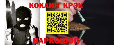 MDMA Краснознаменск