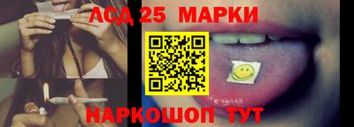 метадон Краснокаменск