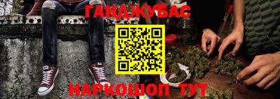2c-b Краснодар