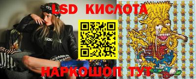 MDMA Краснознаменск