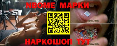 MDMA Краснознаменск