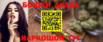 2c-b Краснодар