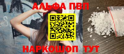 MDMA Краснознаменск