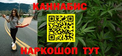 метадон Краснокаменск