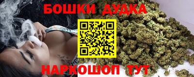 MDMA Краснознаменск