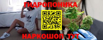 2c-b Краснодар