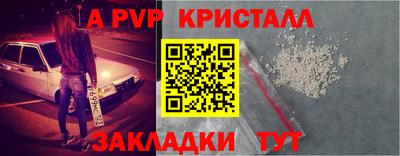 2c-b Краснодар