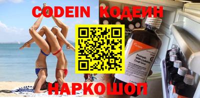 MDMA Краснознаменск