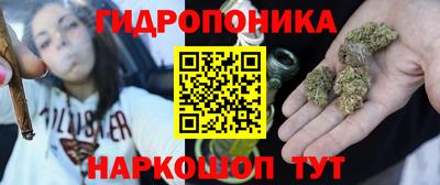 MDMA Краснознаменск