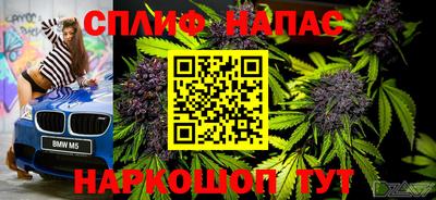 2c-b Краснодар