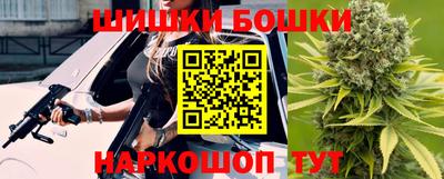 метадон Краснокаменск