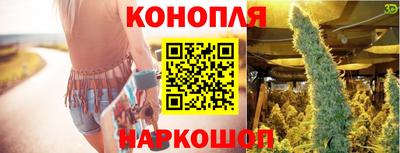 MDMA Краснознаменск