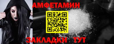2c-b Краснодар