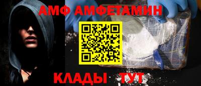 2c-b Краснодар