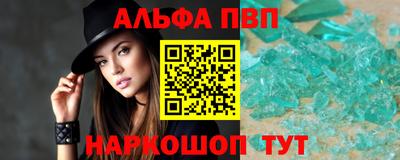 2c-b Краснодар