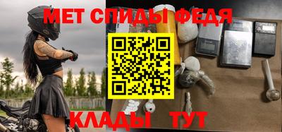 MDMA Краснознаменск