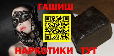 MDMA Краснознаменск