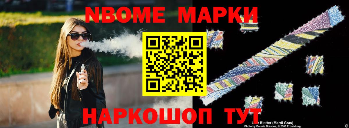 Коряжма  LSD-25 экстази кислота  ЛСД экстази кислота  Вход с VPN 
