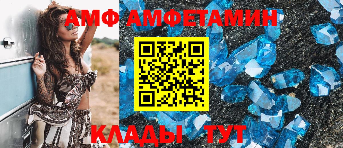Кокаин Коряжма