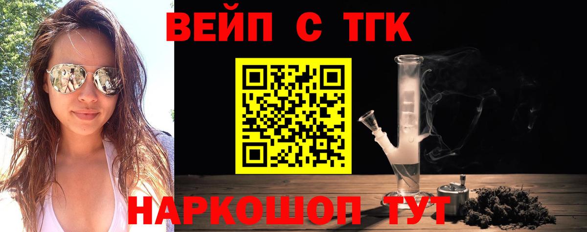 МЕФ кристаллы  ЭКСТАЗИ  Канабис  Коряжма  Гашиш  Вход с VPN 